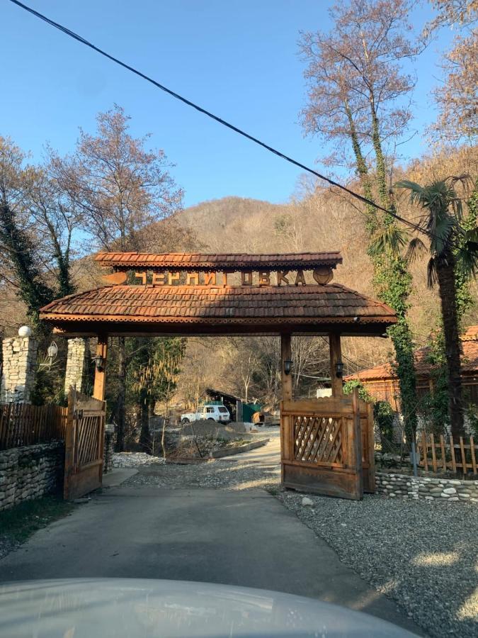 Мир Очамчира Экстерьер фото