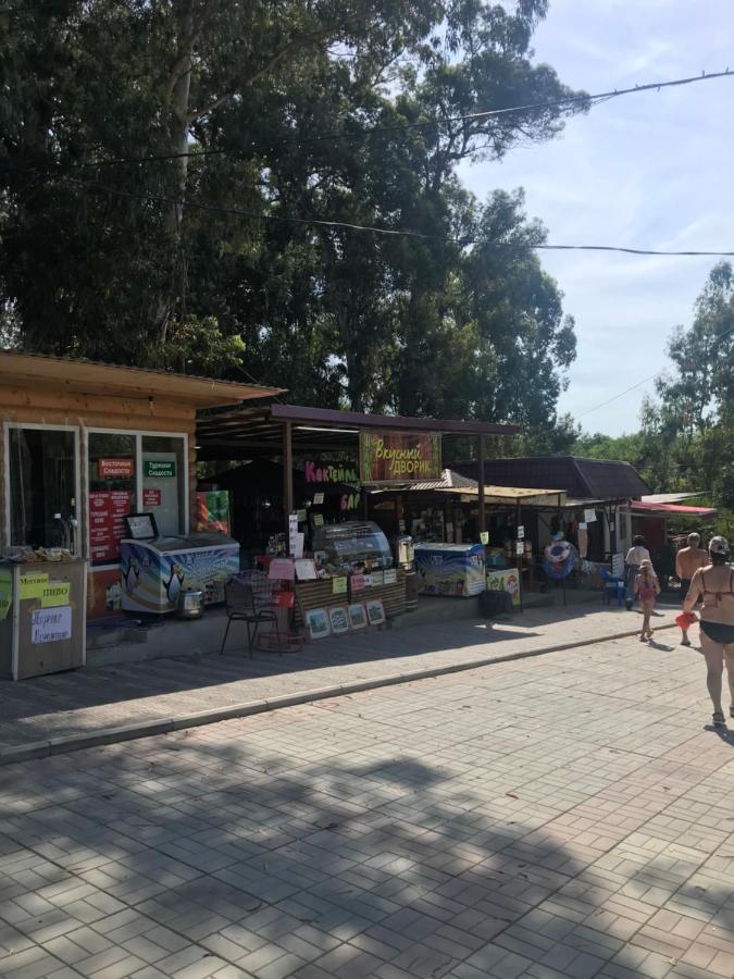 Мир Очамчира Экстерьер фото